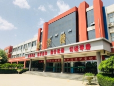 http://m.feixuegongzhu.com/school-161/document-id-5.html