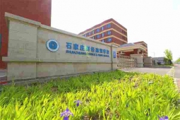 http://m.feixuegongzhu.com/school-60/document-id-118.html