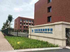 http://m.feixuegongzhu.com/school-60/document-id-120.html