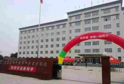 http://m.feixuegongzhu.com/school-172/document-id-145.html