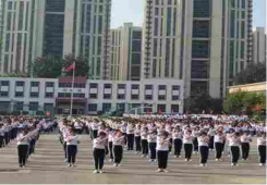 http://m.feixuegongzhu.com/school-183/document-id-153.html