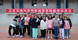 http://m.feixuegongzhu.com/school-184/document-id-195.html