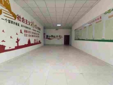 http://m.feixuegongzhu.com/school-191/document-id-254.html