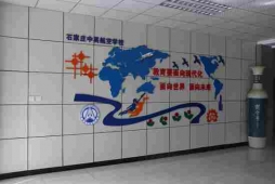 http://m.feixuegongzhu.com/school-189/document-id-269.html