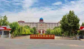 http://m.feixuegongzhu.com/school-188/document-id-280.html