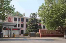 http://m.feixuegongzhu.com/school-183/document-id-303.html
