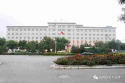 http://m.feixuegongzhu.com/school-172/document-id-310.html