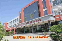 http://m.feixuegongzhu.com/school-161/document-id-321.html
