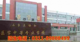 http://m.feixuegongzhu.com/school-161/document-id-324.html