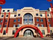http://m.feixuegongzhu.com/school-124/document-id-339.html