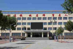 http://m.feixuegongzhu.com/school-202/document-id-361.html