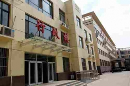 http://m.feixuegongzhu.com/school-202/document-id-366.html