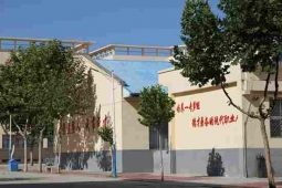 http://m.feixuegongzhu.com/school-202/document-id-375.html