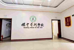 http://m.feixuegongzhu.com/school-204/document-id-376.html