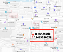http://m.feixuegongzhu.com/school-204/document-id-379.html