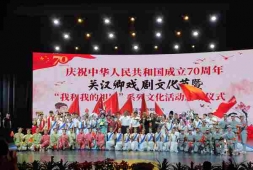http://m.feixuegongzhu.com/school-204/document-id-382.html