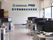 http://m.feixuegongzhu.com/school-196/document-id-390.html