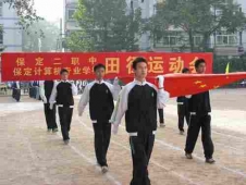 http://m.feixuegongzhu.com/school-205/document-id-400.html