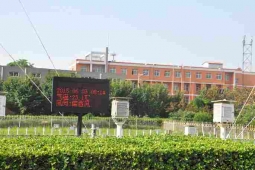 http://m.feixuegongzhu.com/school-207/document-id-401.html