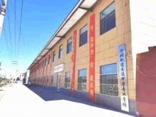 http://m.feixuegongzhu.com/school-210/document-id-416.html