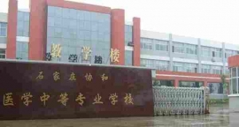 http://m.feixuegongzhu.com/school-161/document-id-423.html