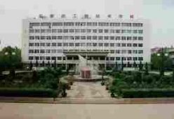 http://m.feixuegongzhu.com/school-206/document-id-433.html
