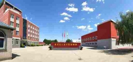 http://m.feixuegongzhu.com/school-211/document-id-457.html