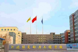 http://m.feixuegongzhu.com/school-211/document-id-466.html