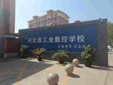http://m.feixuegongzhu.com/school-212/document-id-410.html