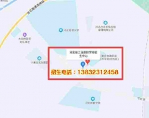 http://m.feixuegongzhu.com/school-212/document-id-413.html