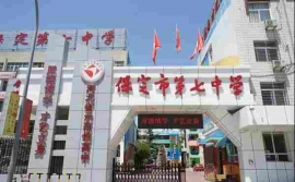 http://m.feixuegongzhu.com/school-204/document-id-507.html