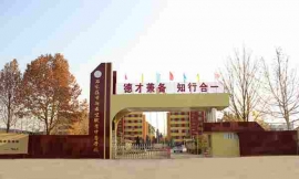http://m.feixuegongzhu.com/school-191/document-id-512.html