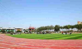 http://m.feixuegongzhu.com/school-194/document-id-230.html