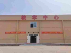 http://m.feixuegongzhu.com/school-192/document-id-521.html