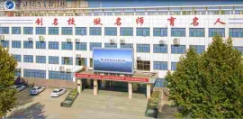 http://m.feixuegongzhu.com/school-202/document-id-527.html