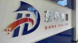 http://m.feixuegongzhu.com/school-213/document-id-504.html