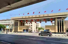 http://m.feixuegongzhu.com/school-202/document-id-425.html