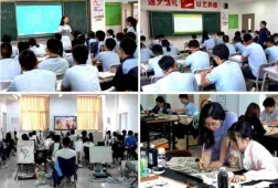http://m.feixuegongzhu.com/school-218/document-id-530.html