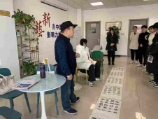 http://m.feixuegongzhu.com/school-218/document-id-533.html