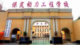 http://m.feixuegongzhu.com/school-211/document-id-534.html