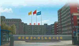 http://m.feixuegongzhu.com/school-211/document-id-537.html