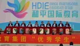 http://m.feixuegongzhu.com/school-172/document-id-542.html