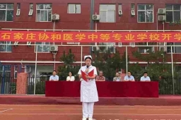 http://m.feixuegongzhu.com/school-161/document-id-543.html