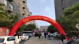 http://m.feixuegongzhu.com/school-211/document-id-545.html