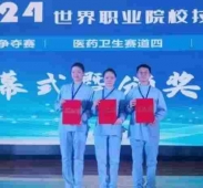 http://m.feixuegongzhu.com/school-187/document-id-547.html